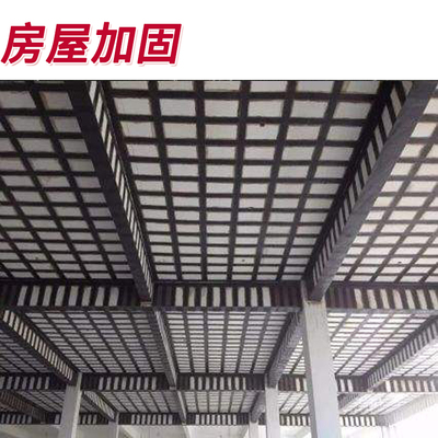 白银房屋加固公司-楼板裂缝碳纤维加固