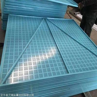 冷轧钢板爬架网