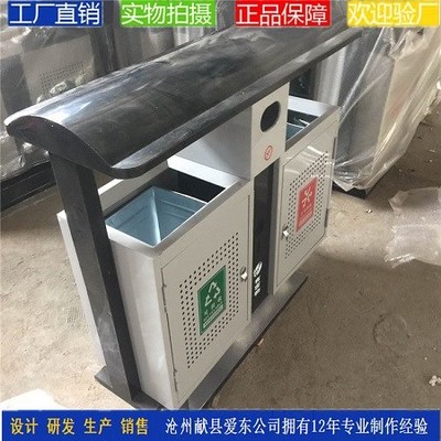 垃圾桶价格_河北垃圾桶厂家、河北分类垃圾桶价格_河北沧州市垃圾桶生产供应商_环卫.