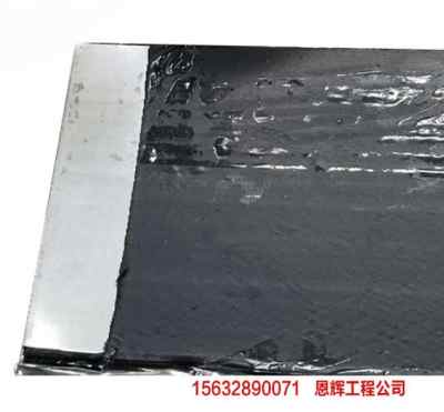 2021欢迎询问 乐山蓄水池钢边橡胶止水带 集团股份