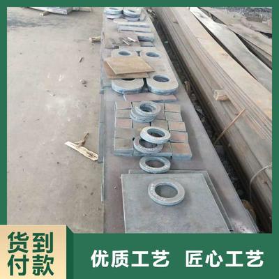610l大梁钢板报价
