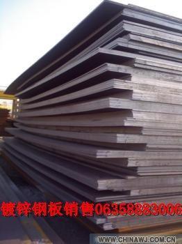 绍兴建筑加固公司-中国五金商机网