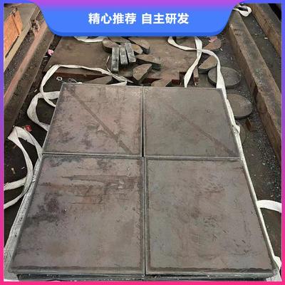 十堰Q245R容器钢板经销商